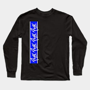 Vertical Piff Long Sleeve T-Shirt